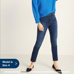 Old navy power straight slim jean